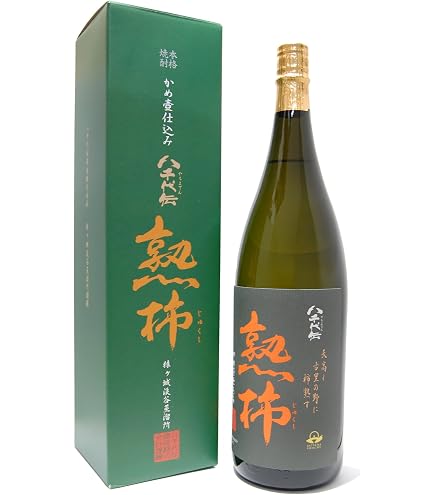 Amazon.co.jp: 鹿児島県 八千代伝酒造 猿ヶ城渓谷蒸溜所 熟柿